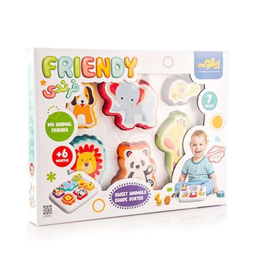 فرندی Friendy - 0