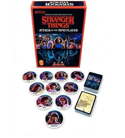 بازی استرنجر تینگز Stranger Things