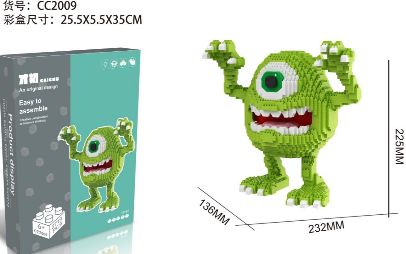 ساختنی مایک YM897308  Mike Wazowski 2719pcs
