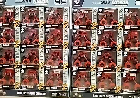 ماشین کلایمبر متنوع HUAN LE DI Rock SUV Climber 868 - 0