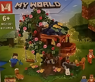 ساختنی ماینکرفت کلبه درختی My World MG1381 612pcs