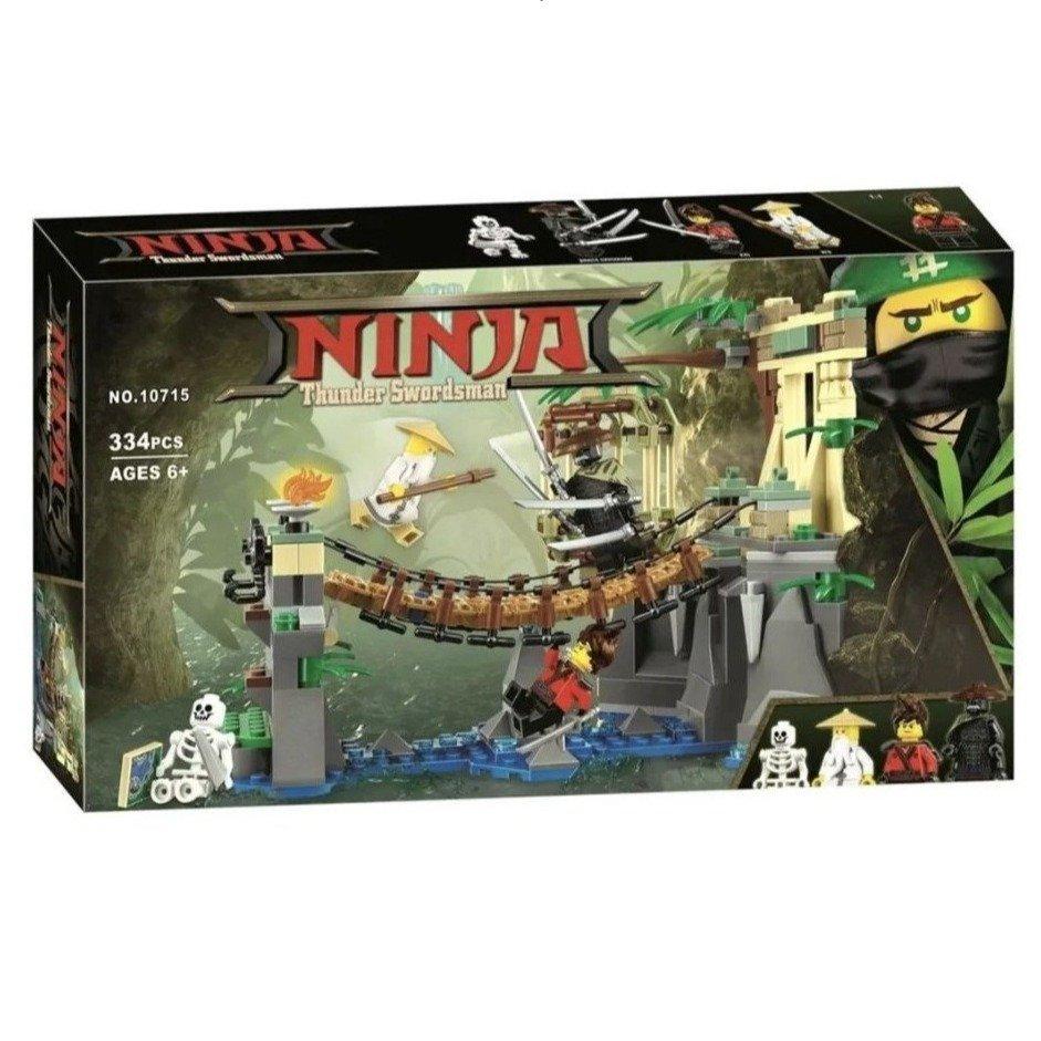 ساختنی نینجا Ninja 334pcs 10715