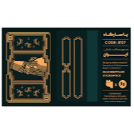 استیکر کارت بانکی پاسارگاد کد 07 کت مپ