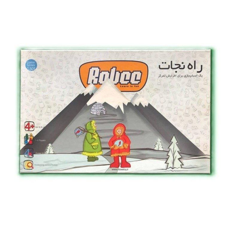 روبی راه نجات ROBEE G301