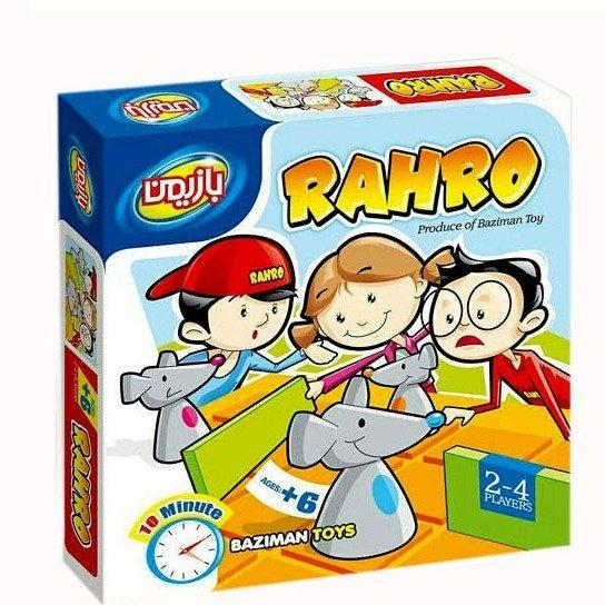راهرو Rahro