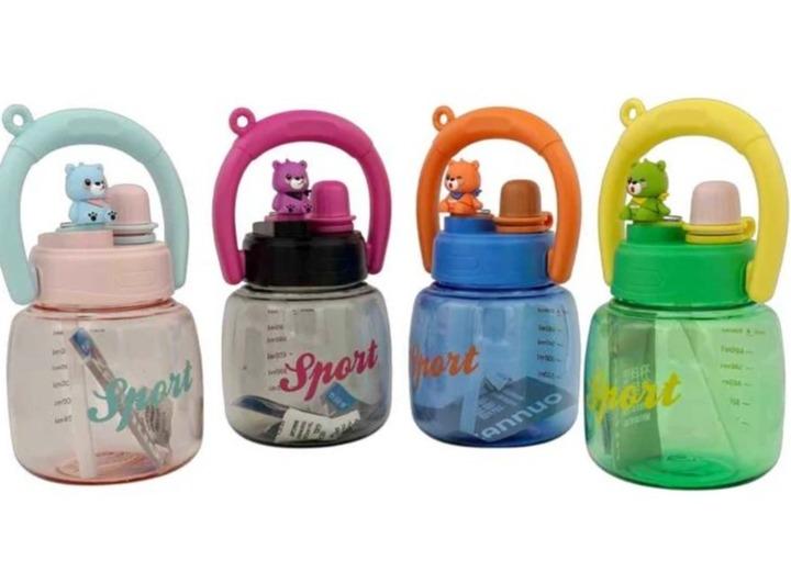قمقمه Zannuo 2699 850ml