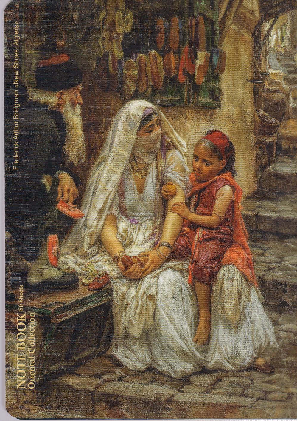 دفتر 80 برگ وزیری کاغذ کرم Line Note Oriental Collection