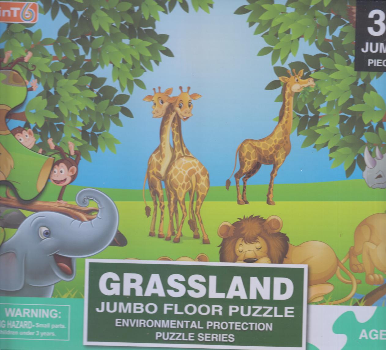 پازل حیوانات وحشی 602 Jumbo Floor Puzzle 35pc
