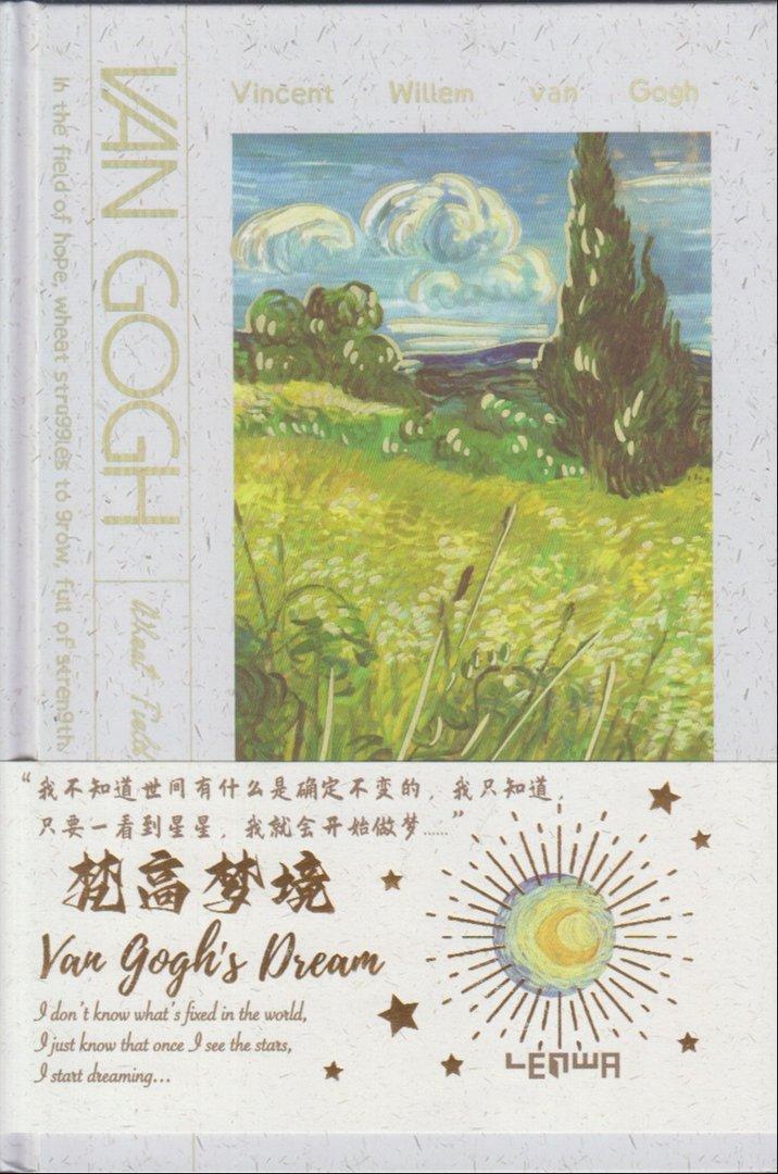 یادداشت رقعی گالینگور طرح LENWA Wheat Field 26458