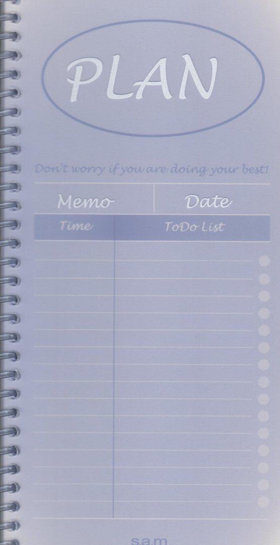 پلنر هفتگی 25×12  sam p.p - 0