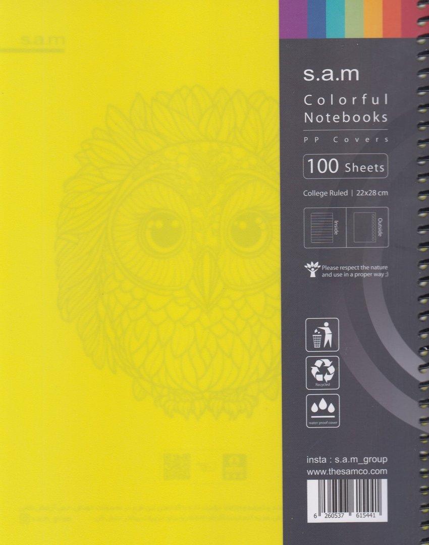 دفتر 100 برگ زرد سیمی رحلی sam