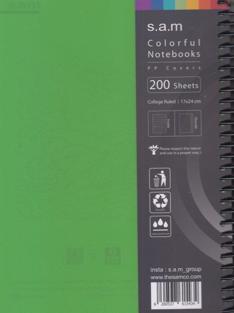 دفتر 200 برگ سبز سیمی وزیری sam p.p - 0