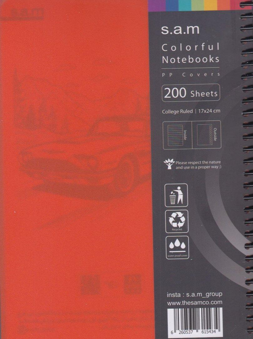 دفتر 200 برگ نارنجی سیمی وزیری sam p.p - 0