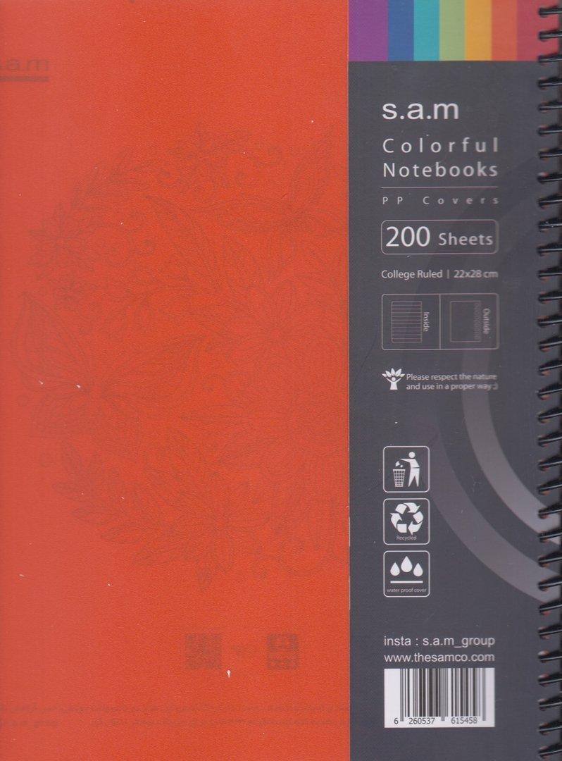 دفتر 200 برگ نارنجی سیمی رحلی sam p.p