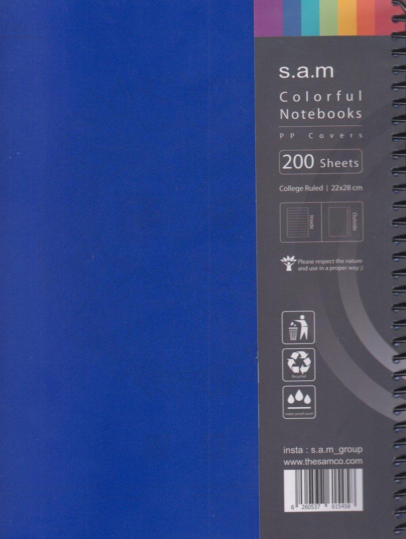دفتر 200 برگ آبی سیمی رحلی sam p.p
