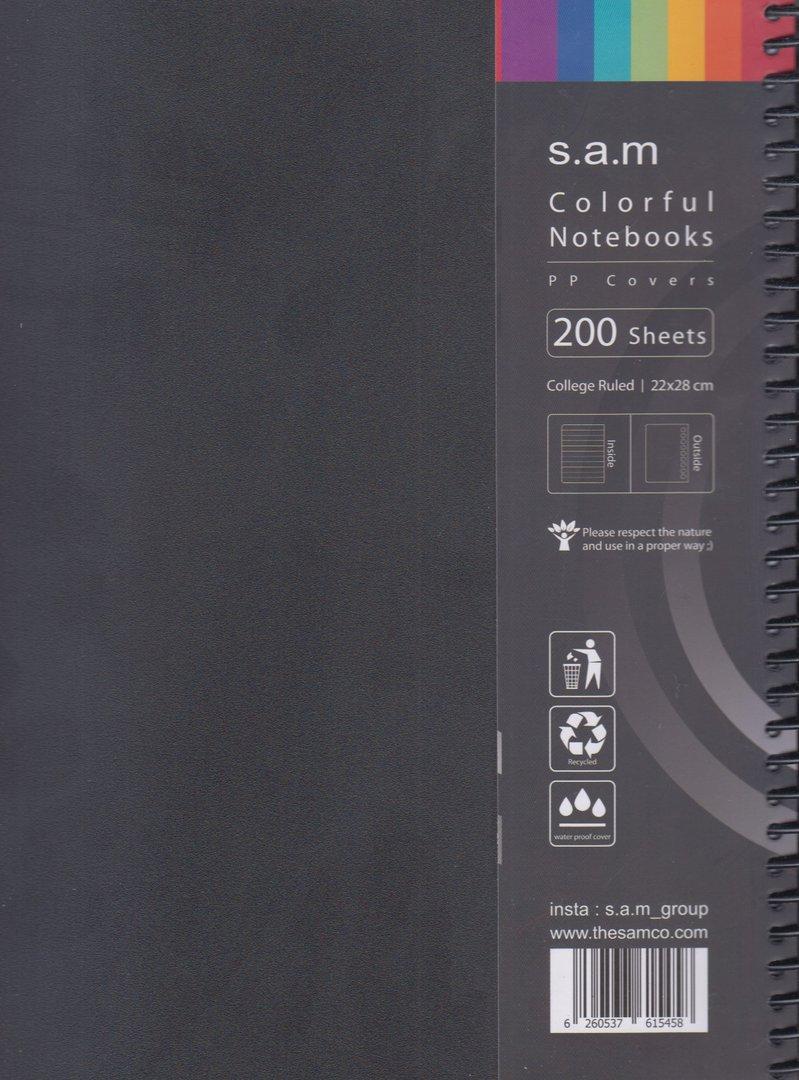 دفتر 200 برگ مشکی سیمی رحلی sam p.p