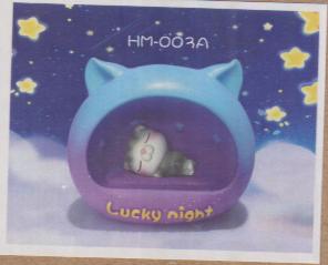 چراغ خواب گربه خوابیده Lucky night 003a - 0