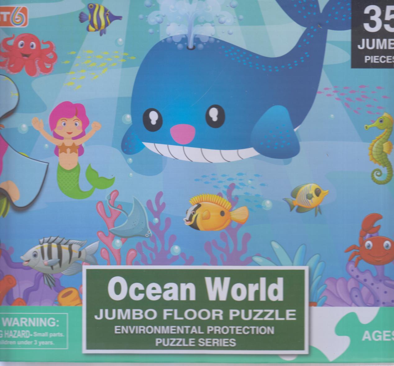 پازل اقیانوس 603 Jumbo Floor Puzzle 35pc