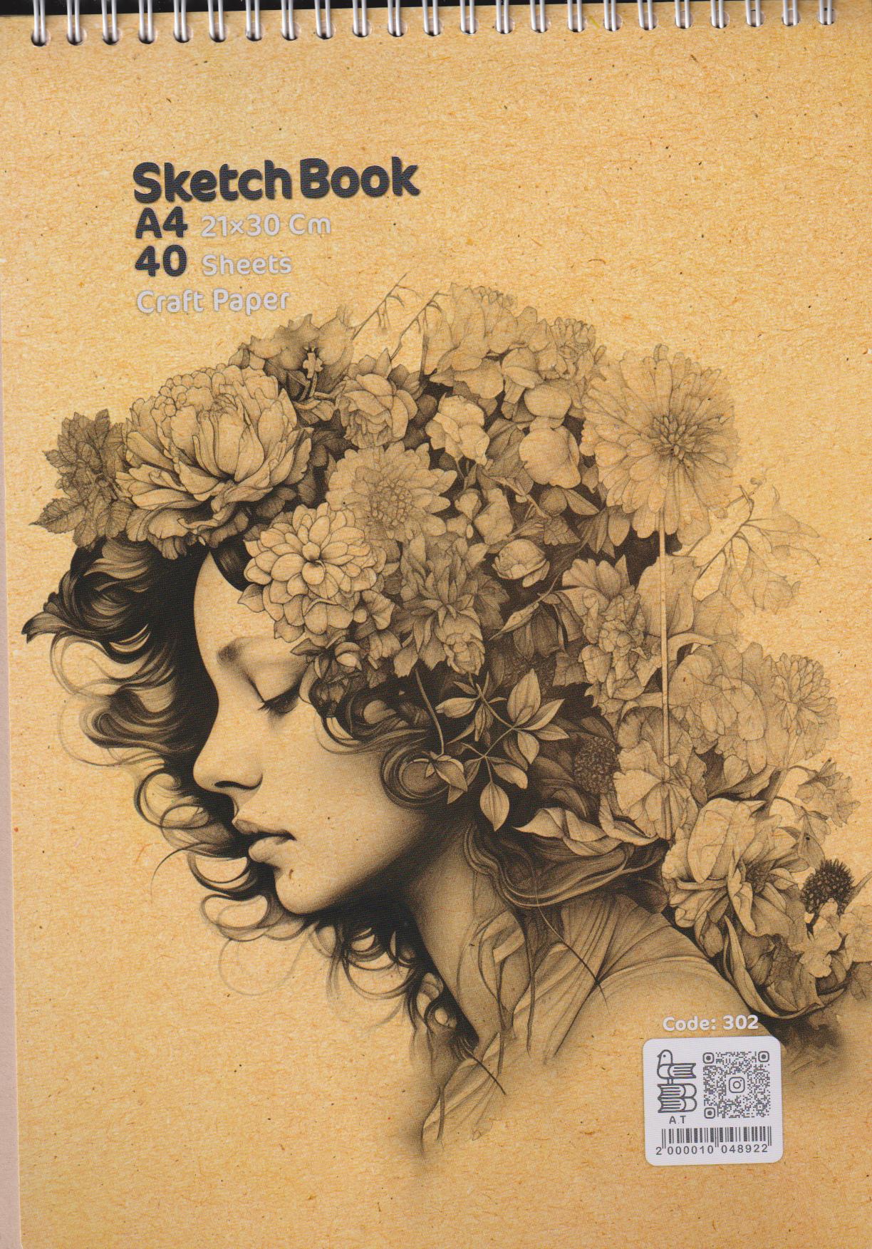 دفتر طراحی 40 برگ کرافت 30×21 Amir Tahrir Sketch Book 302 - 0