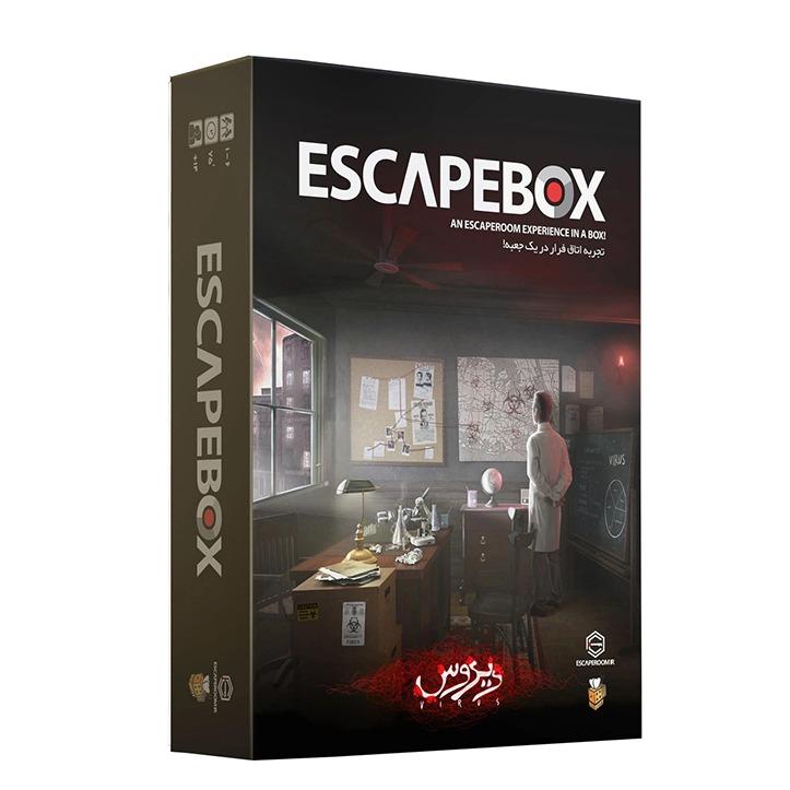 اتاق فرار ویروس Escapebox