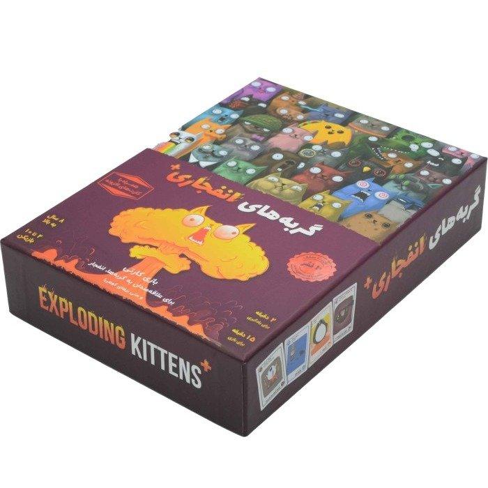 گربه‌های انفجاری پلاس Exploding Kittens 1447